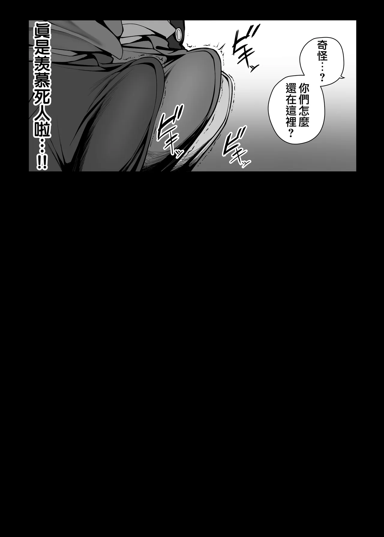หน้า 169