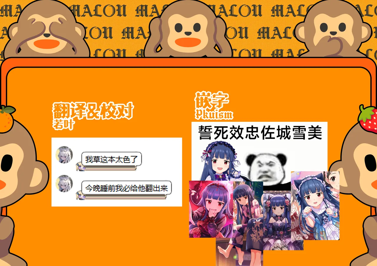 หน้า 30