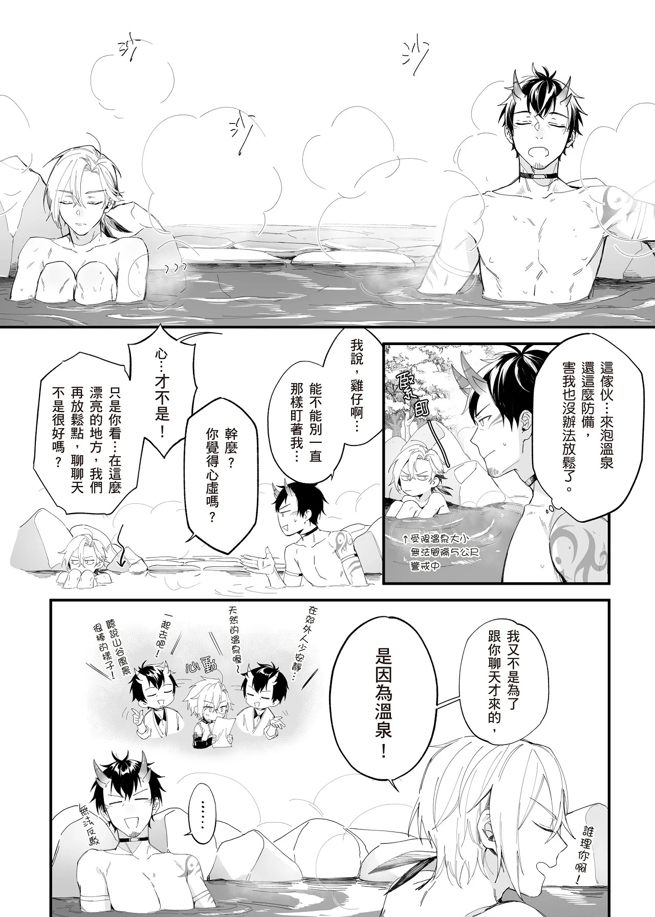 หน้า 35