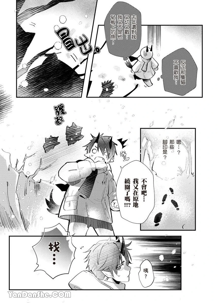 หน้า 45