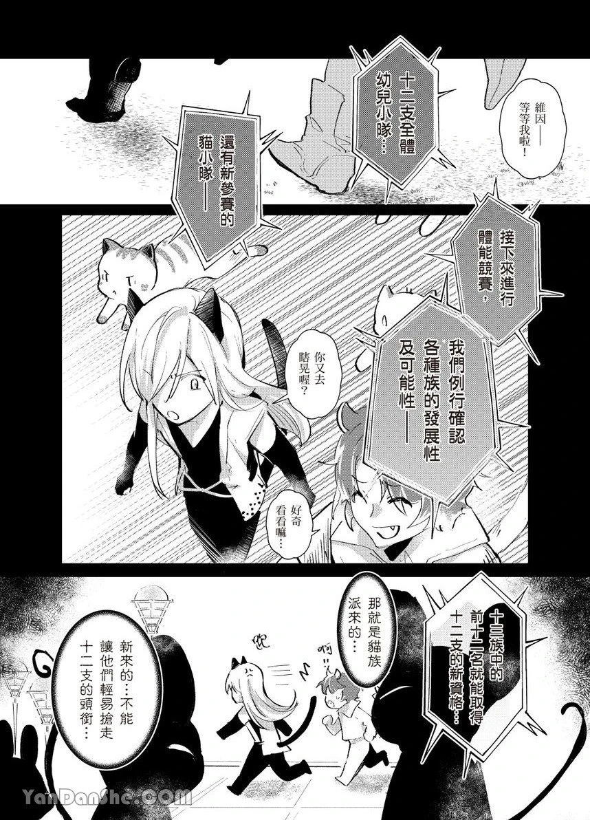 หน้า 58