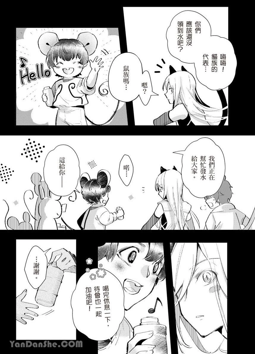 หน้า 59