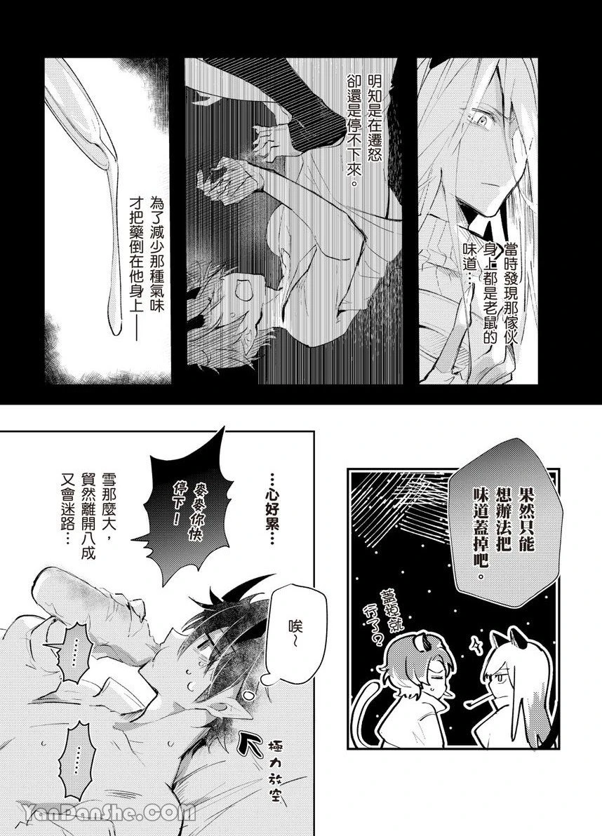 หน้า 64