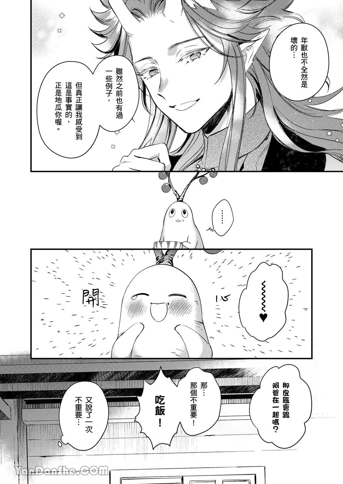 หน้า 126