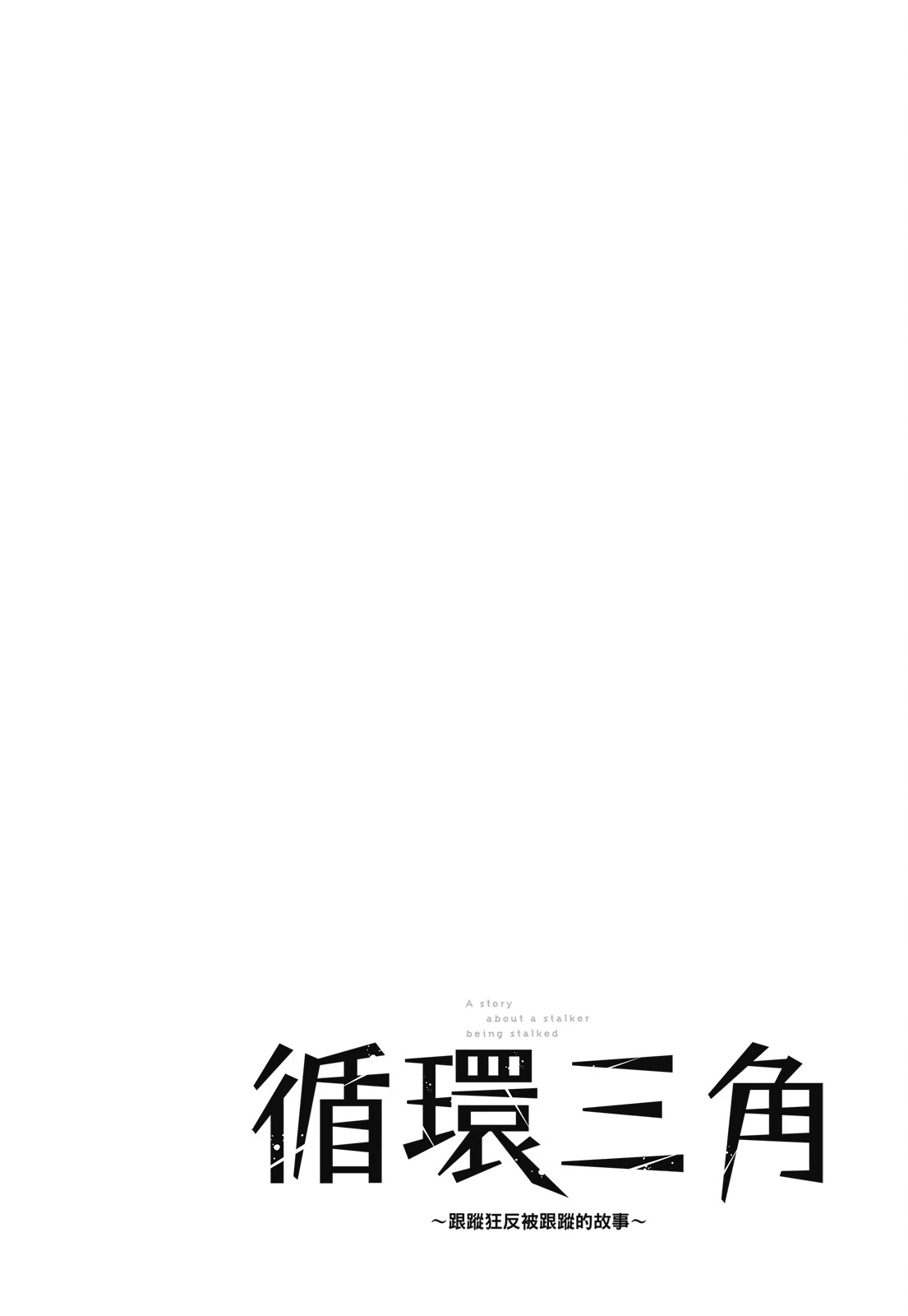 หน้า 96