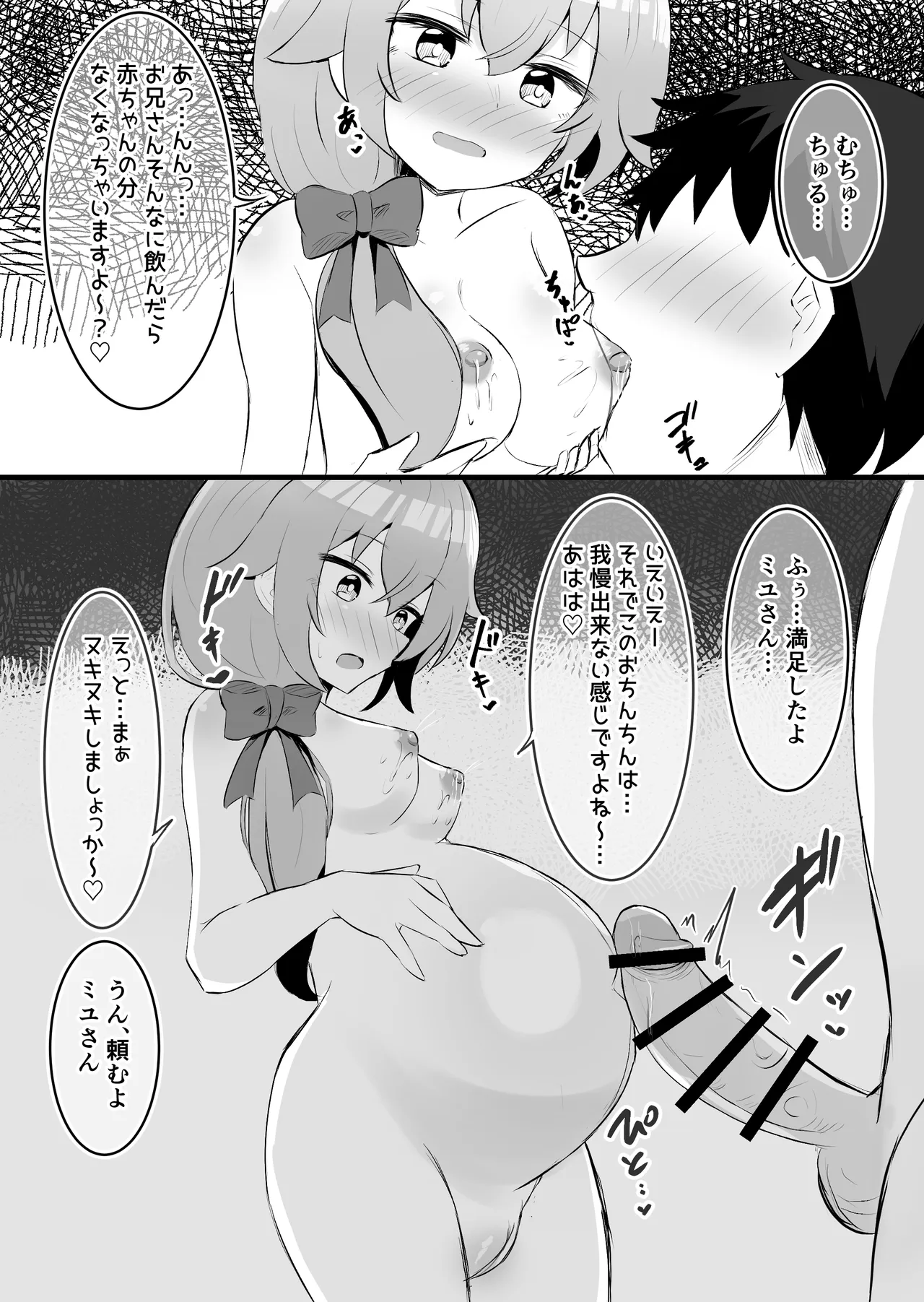 หน้า 66
