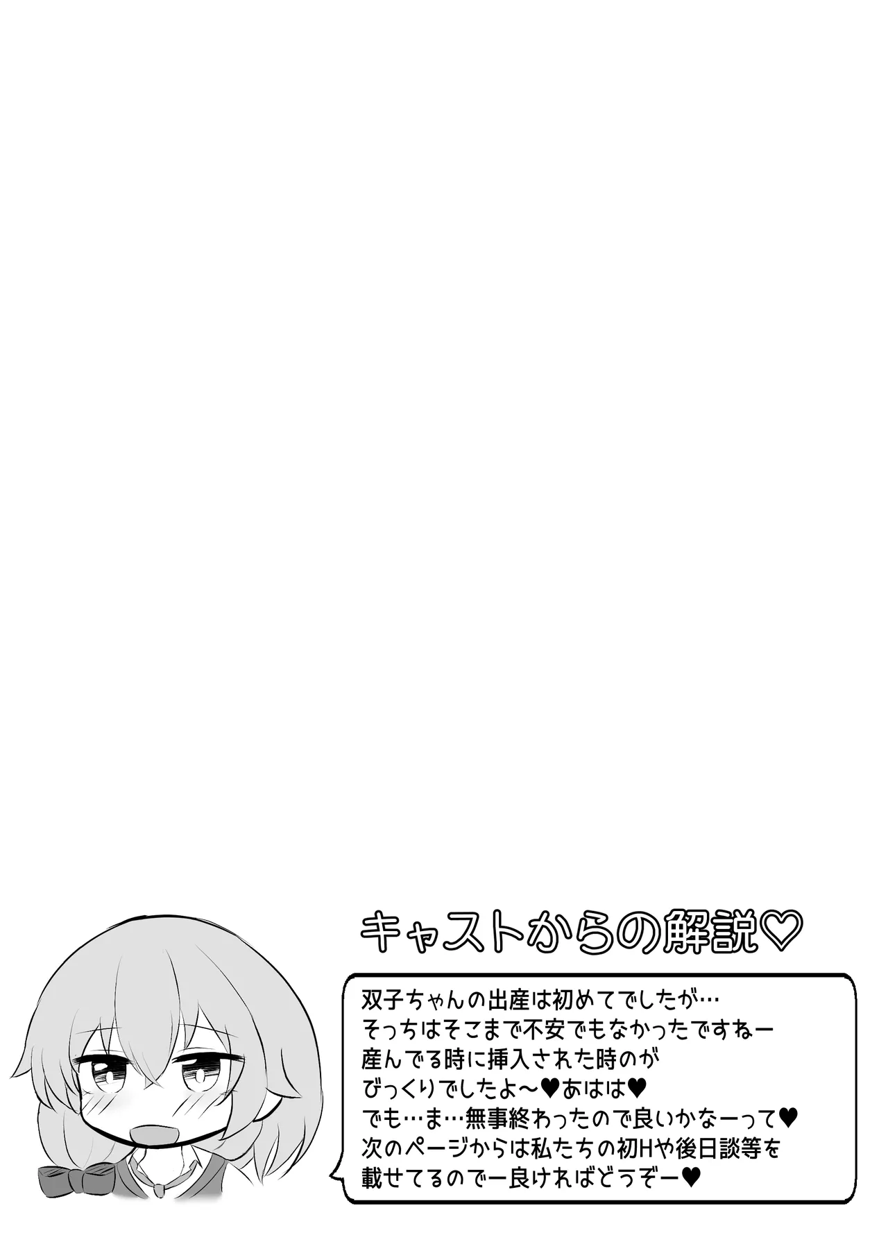หน้า 83