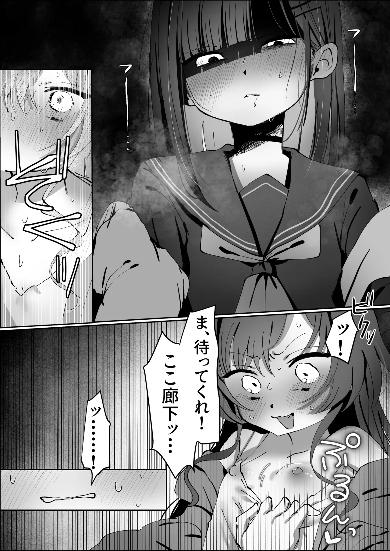 หน้า 13