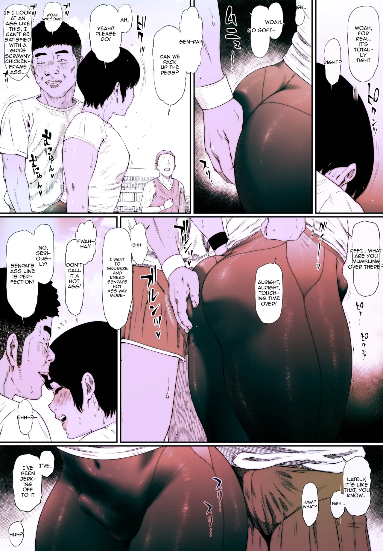 หน้า 6