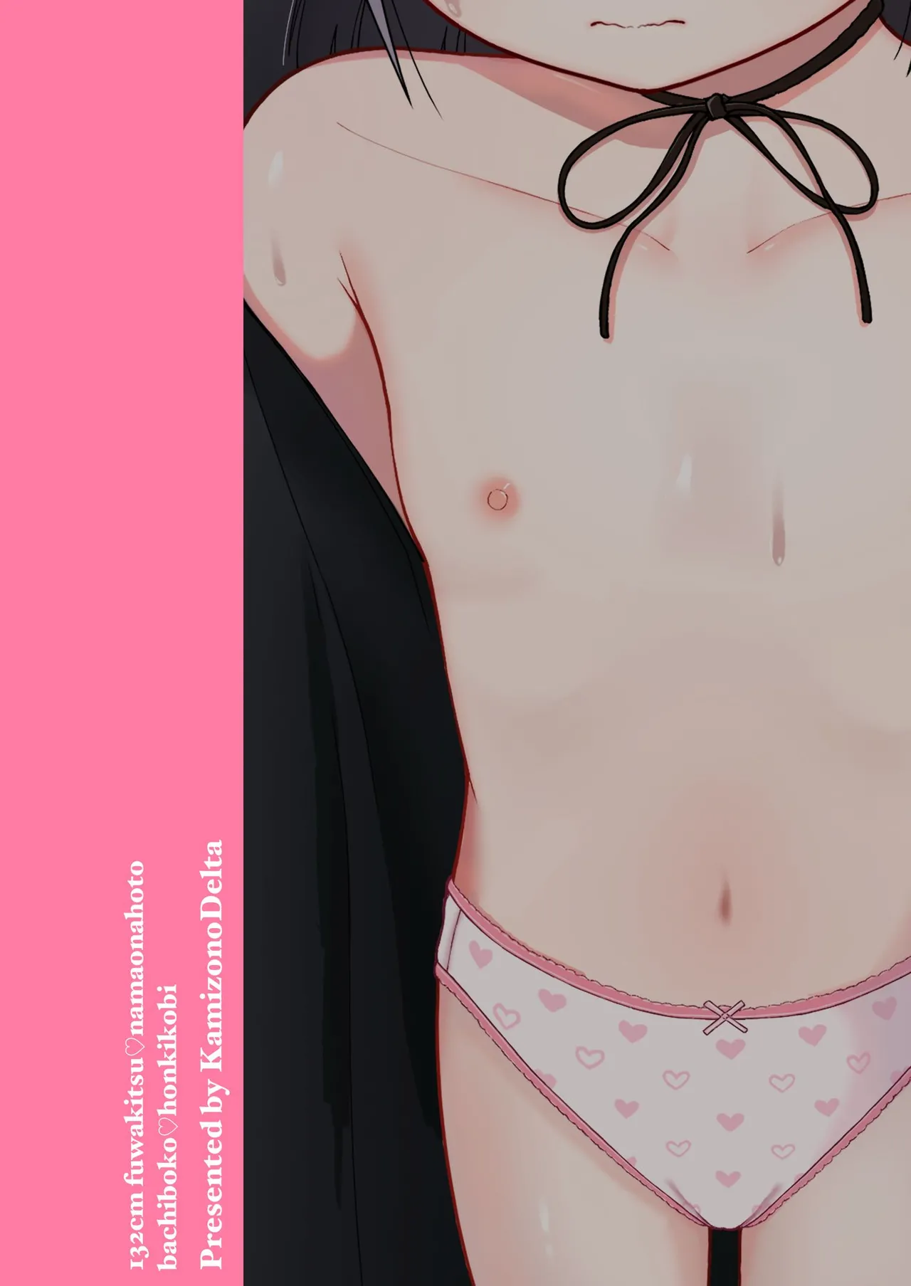 หน้า 26