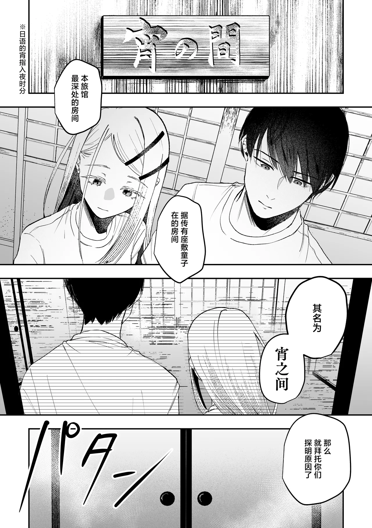 หน้า 17
