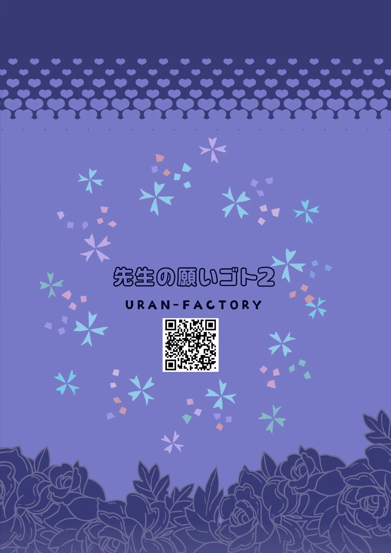 หน้า 32