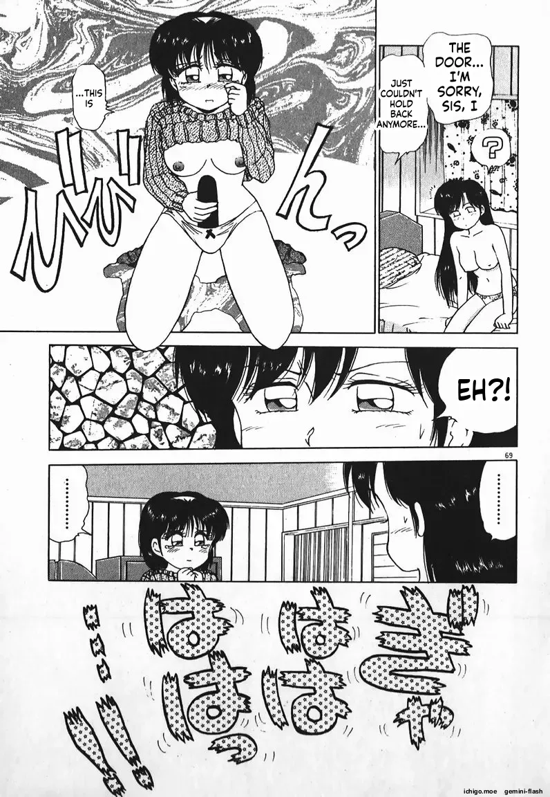 หน้า 68