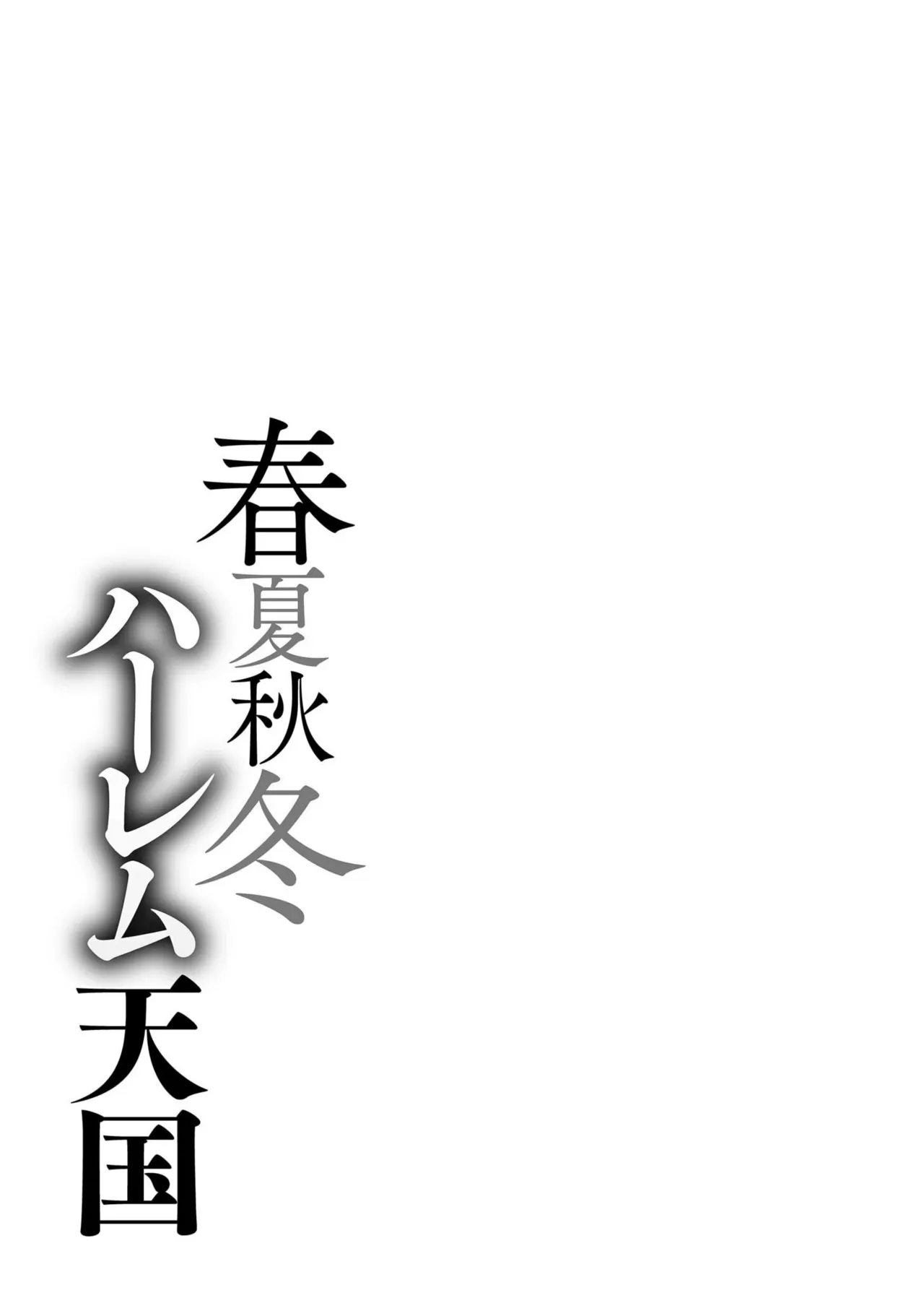 หน้า 231