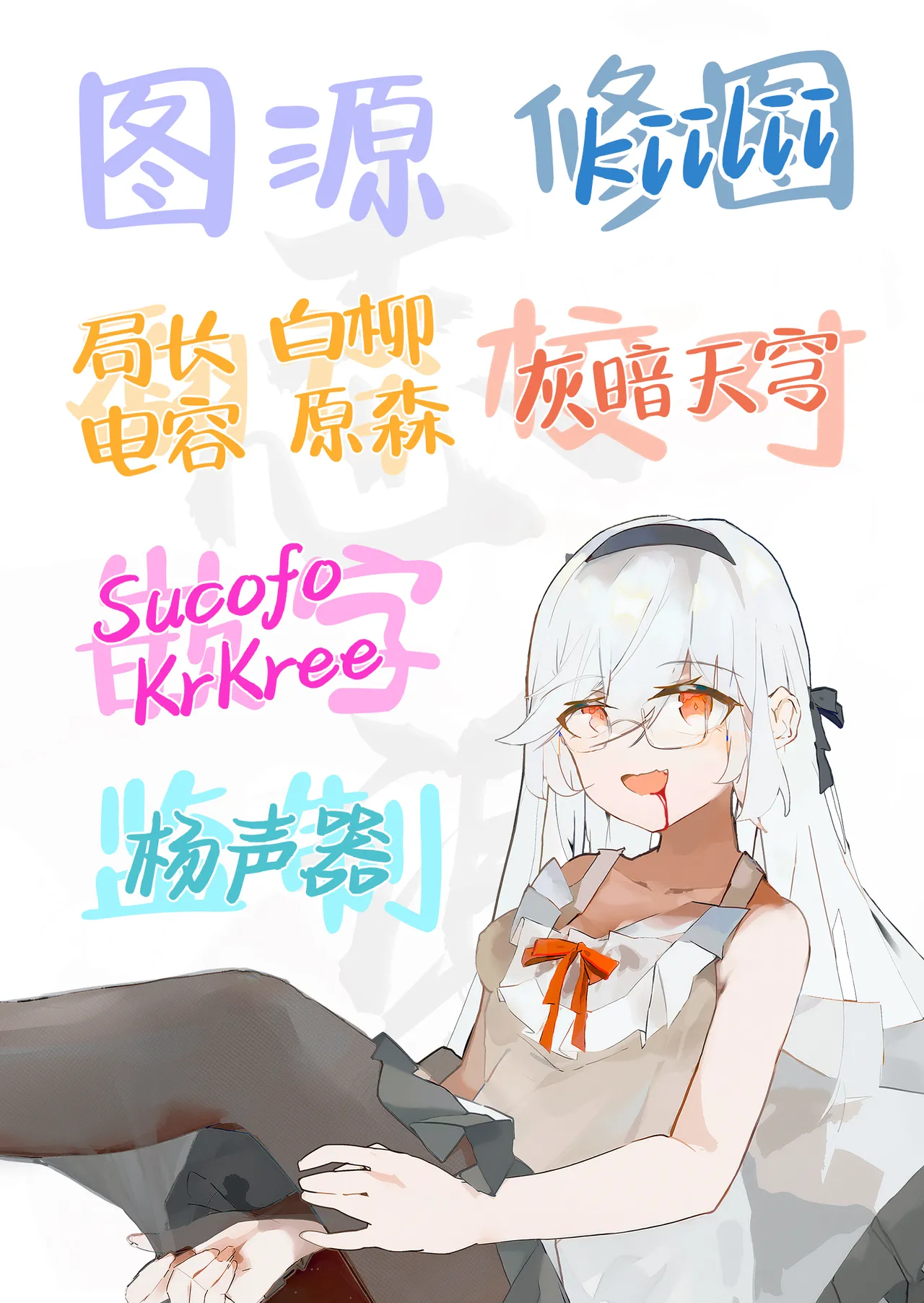 หน้า 32