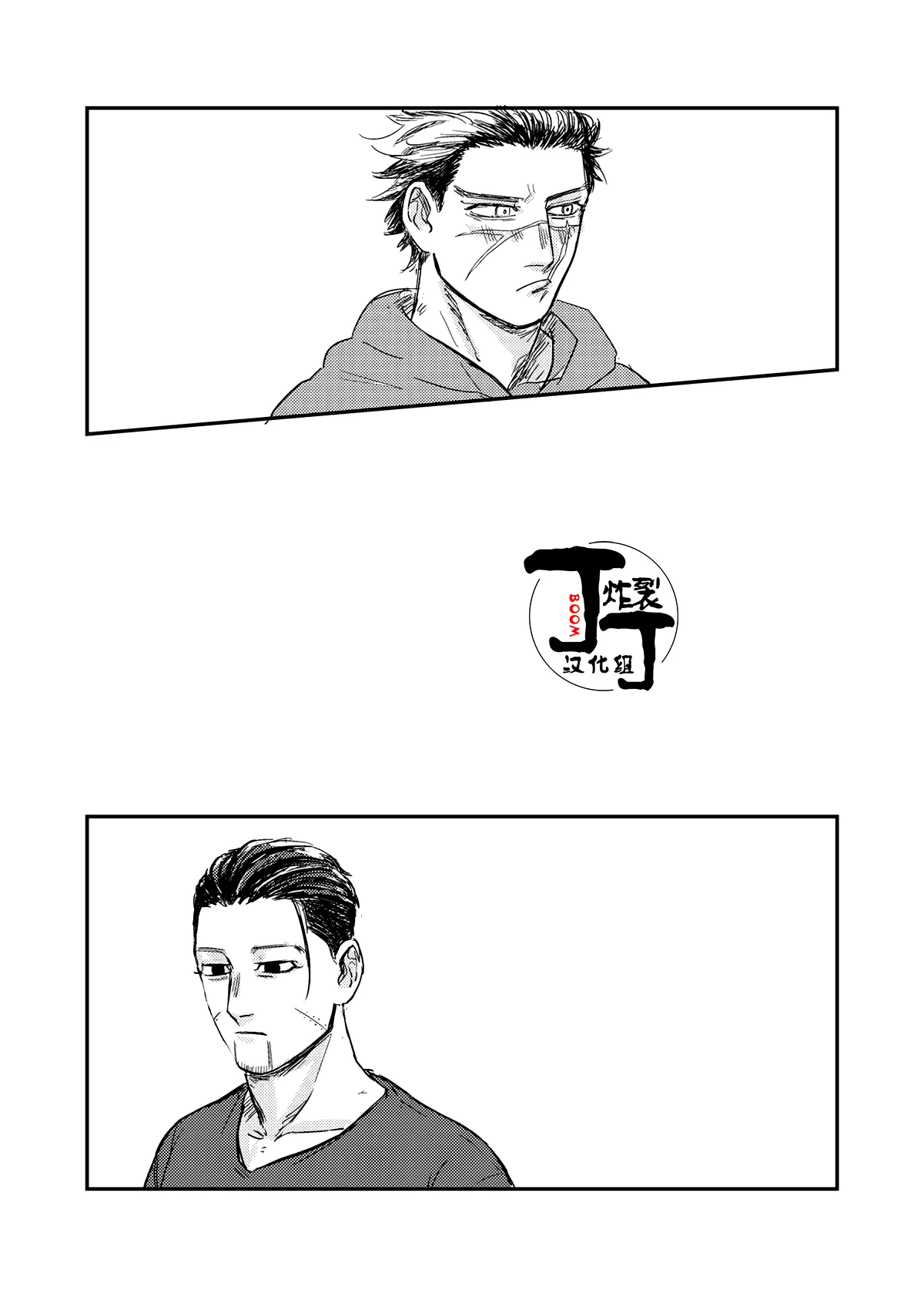 หน้า 21