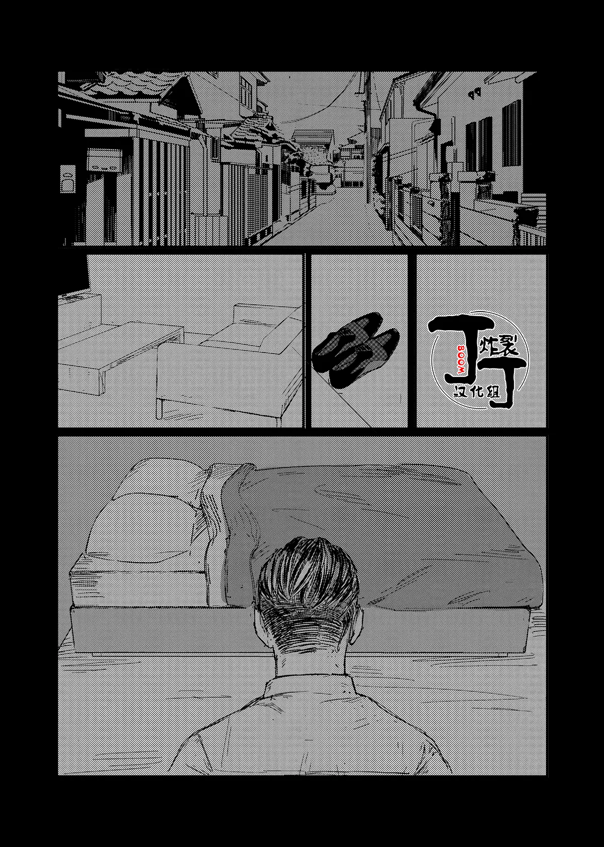 หน้า 27