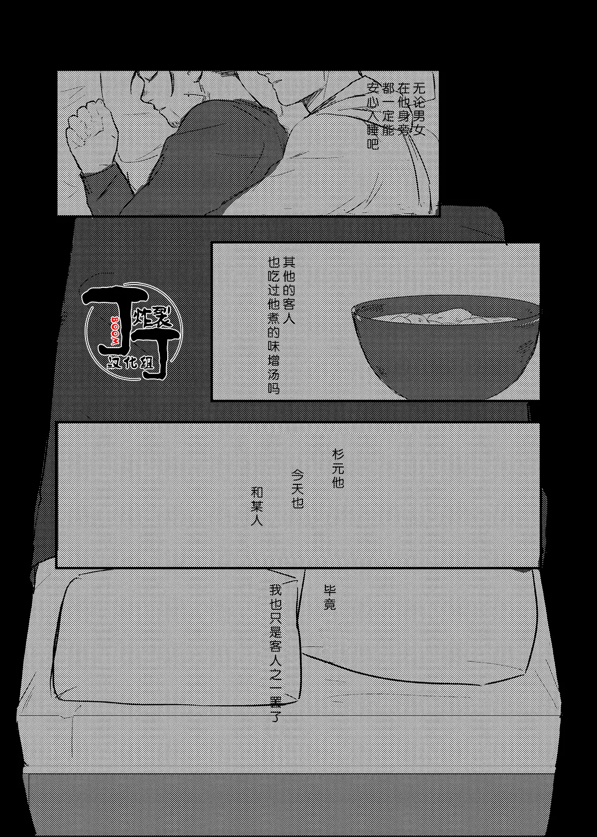 หน้า 28