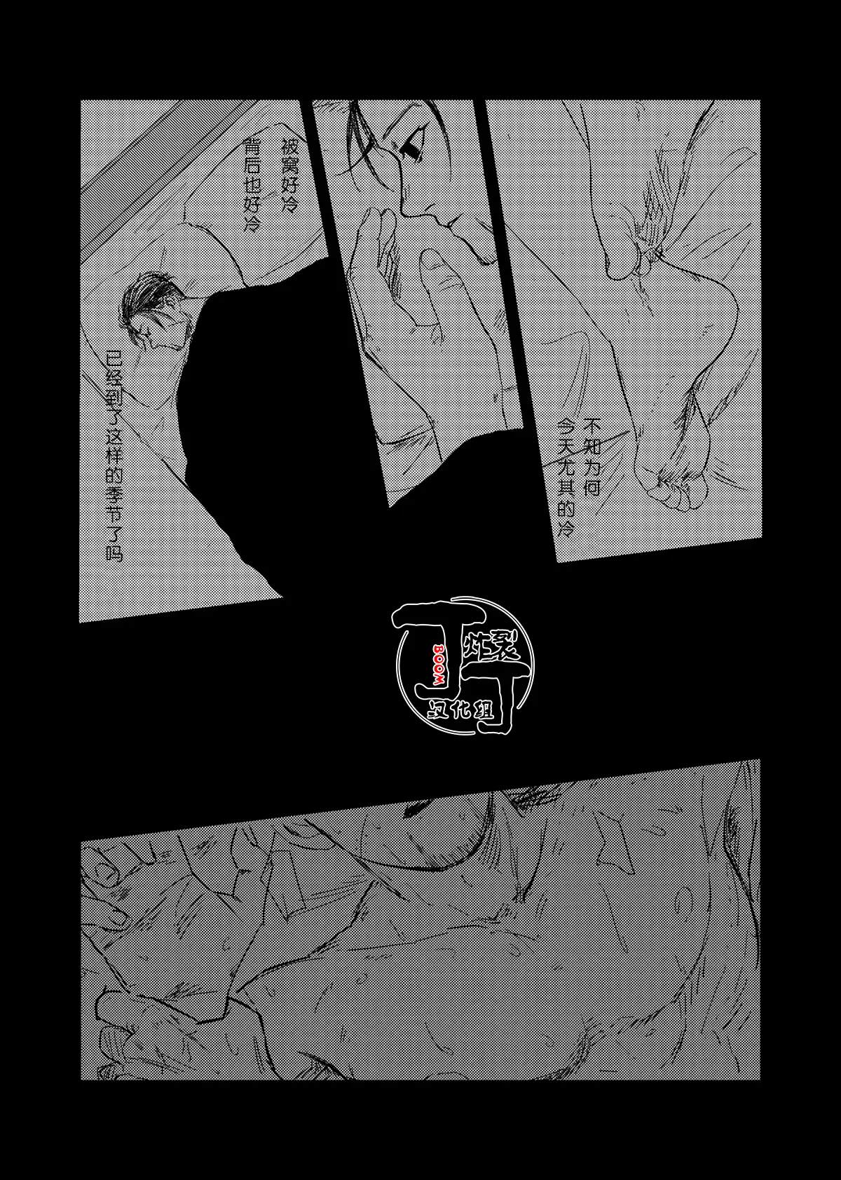หน้า 29