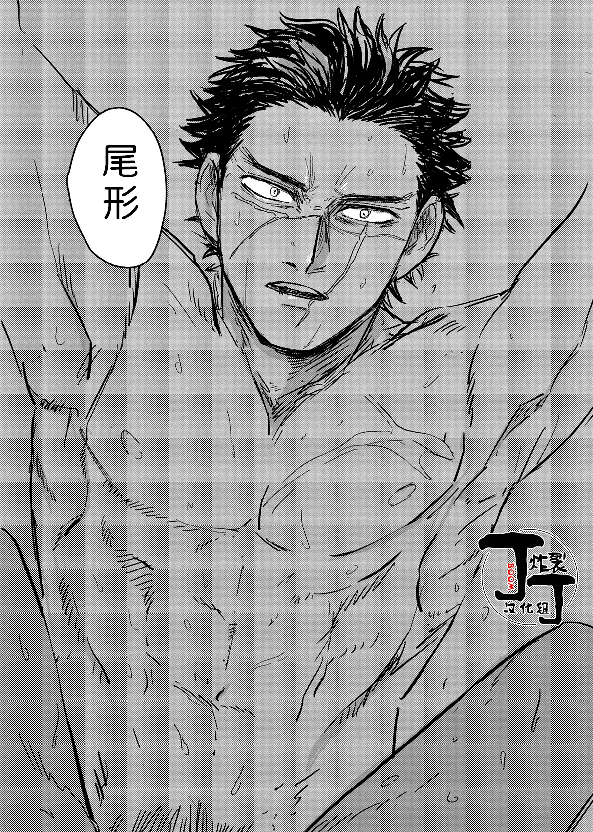 หน้า 30