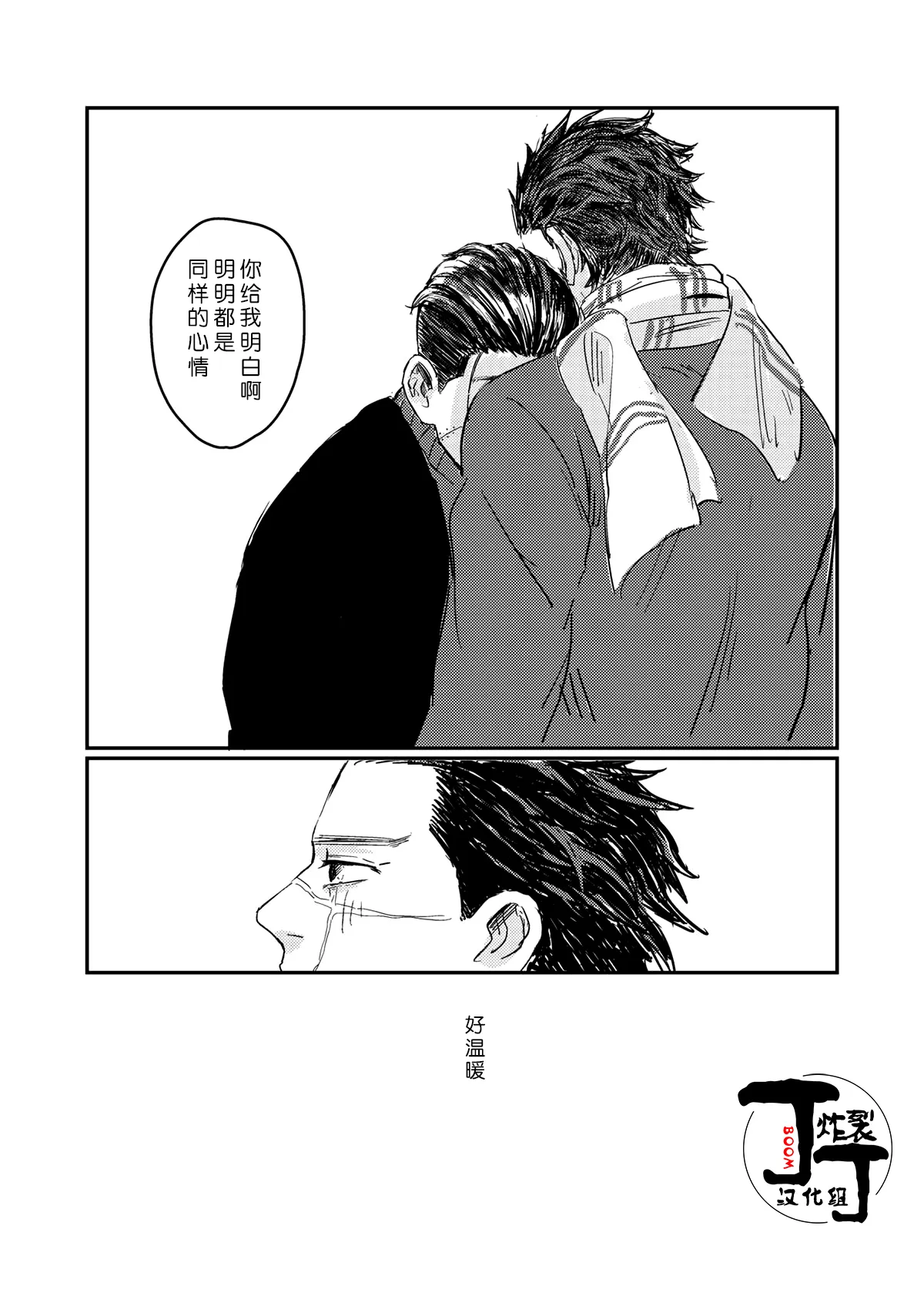 หน้า 39