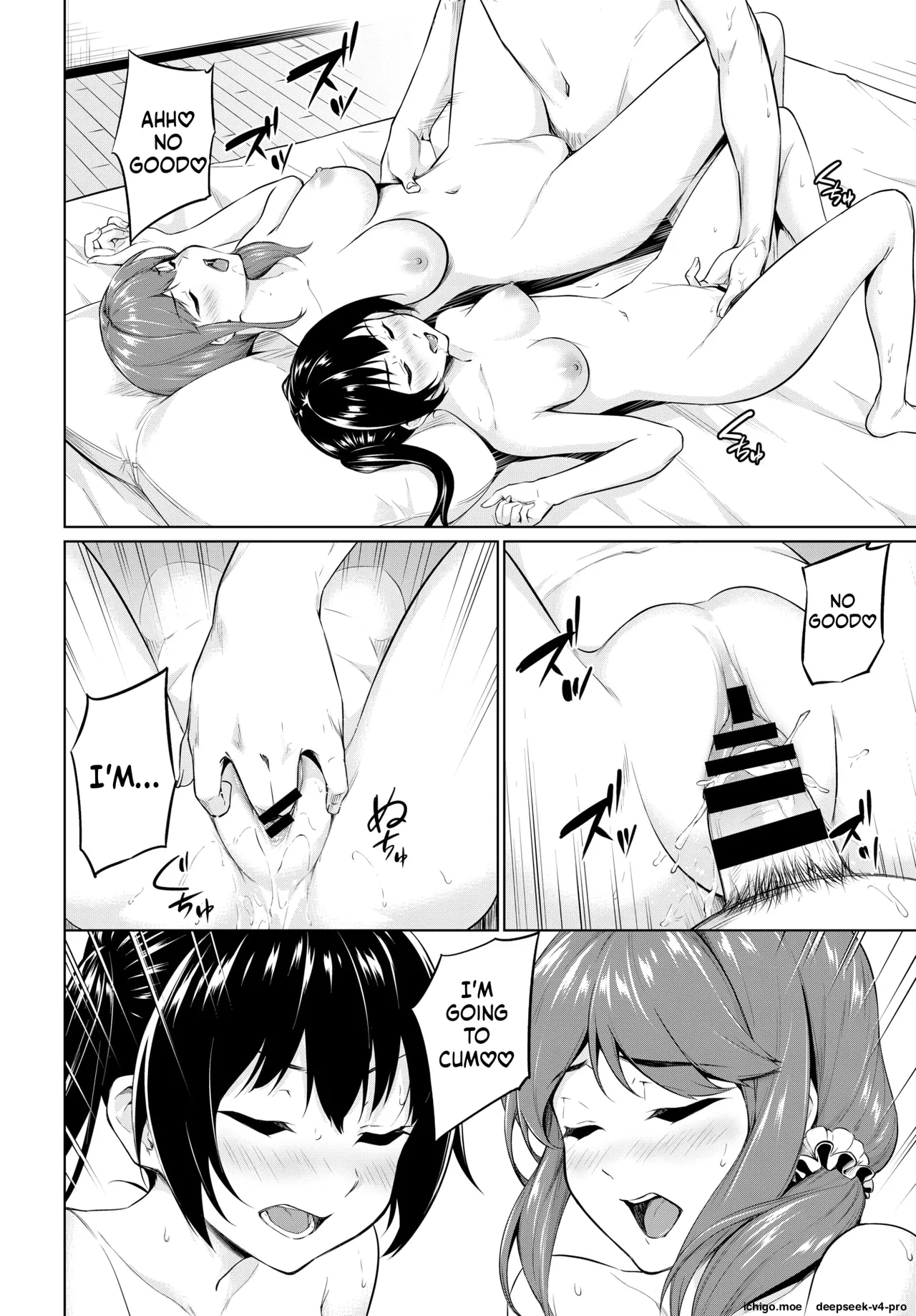 หน้า 18