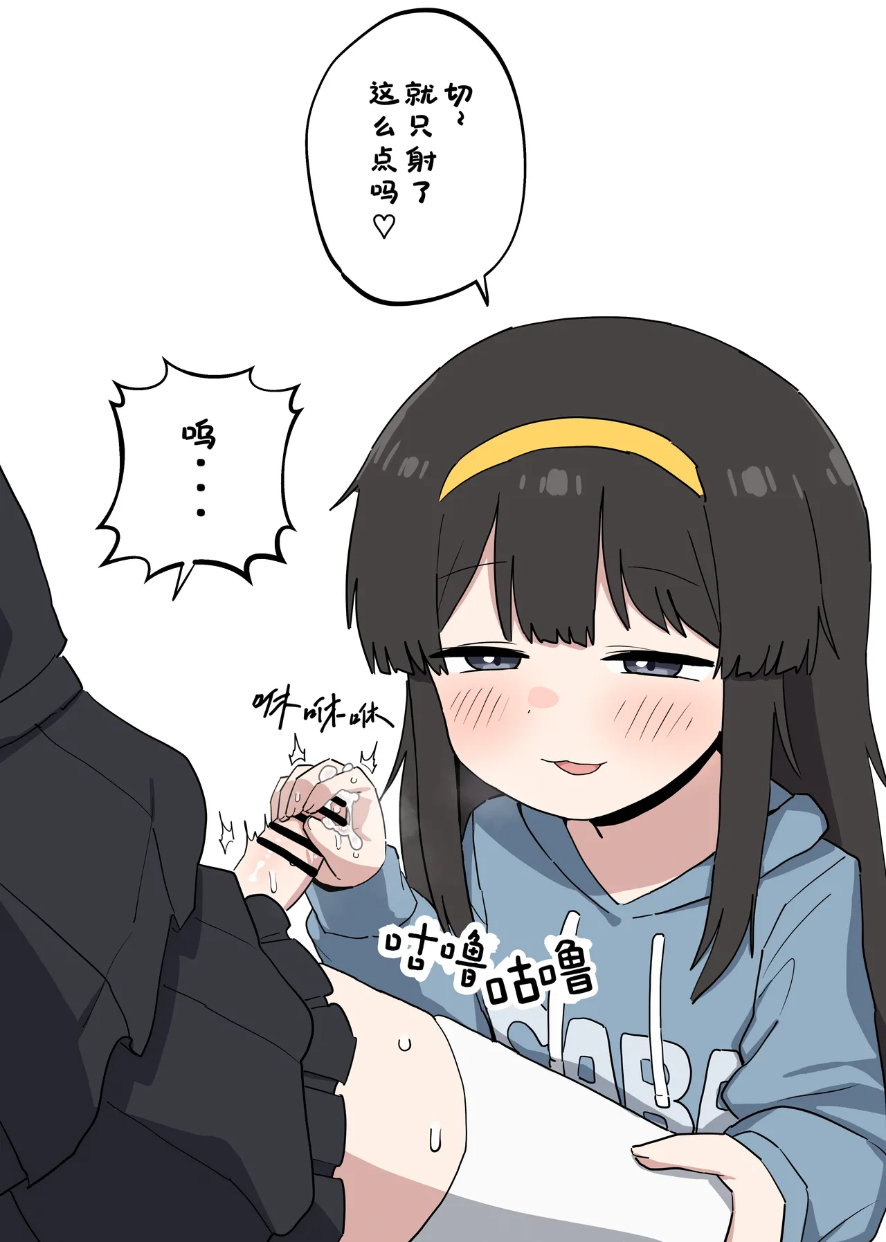 หน้า 10