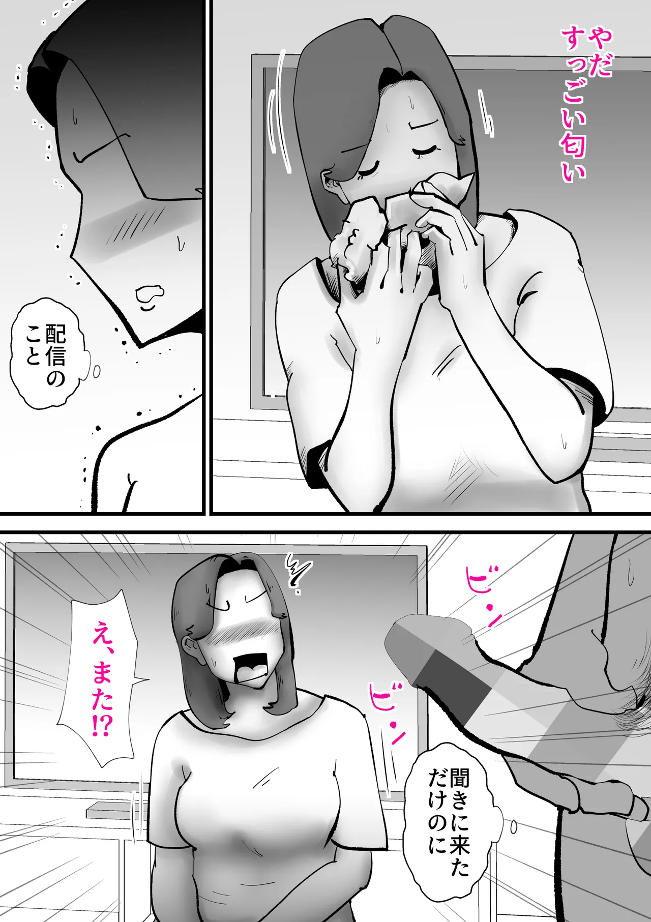 หน้า 40
