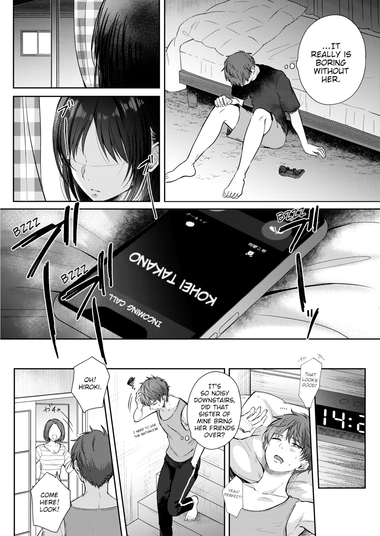 หน้า 9