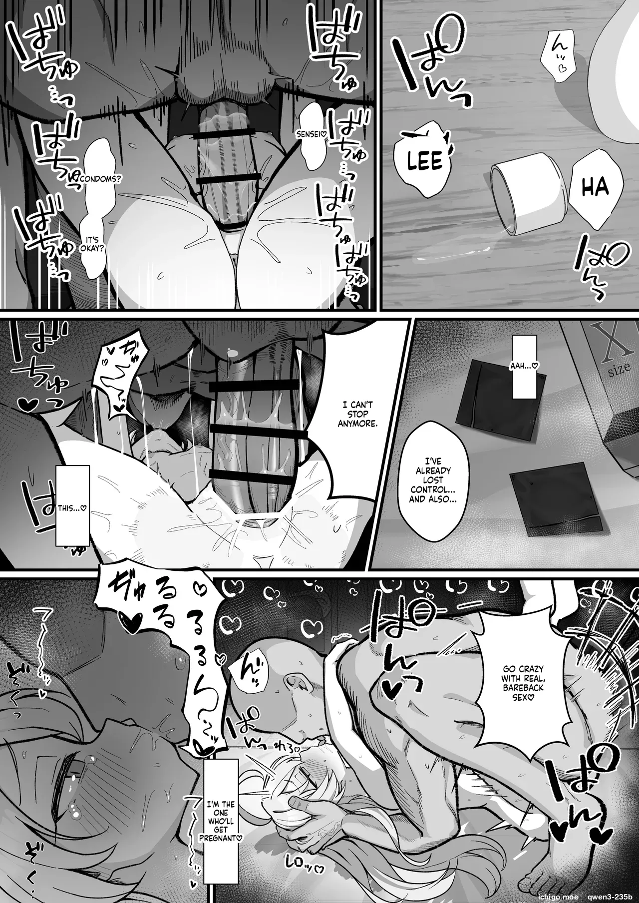 หน้า 22