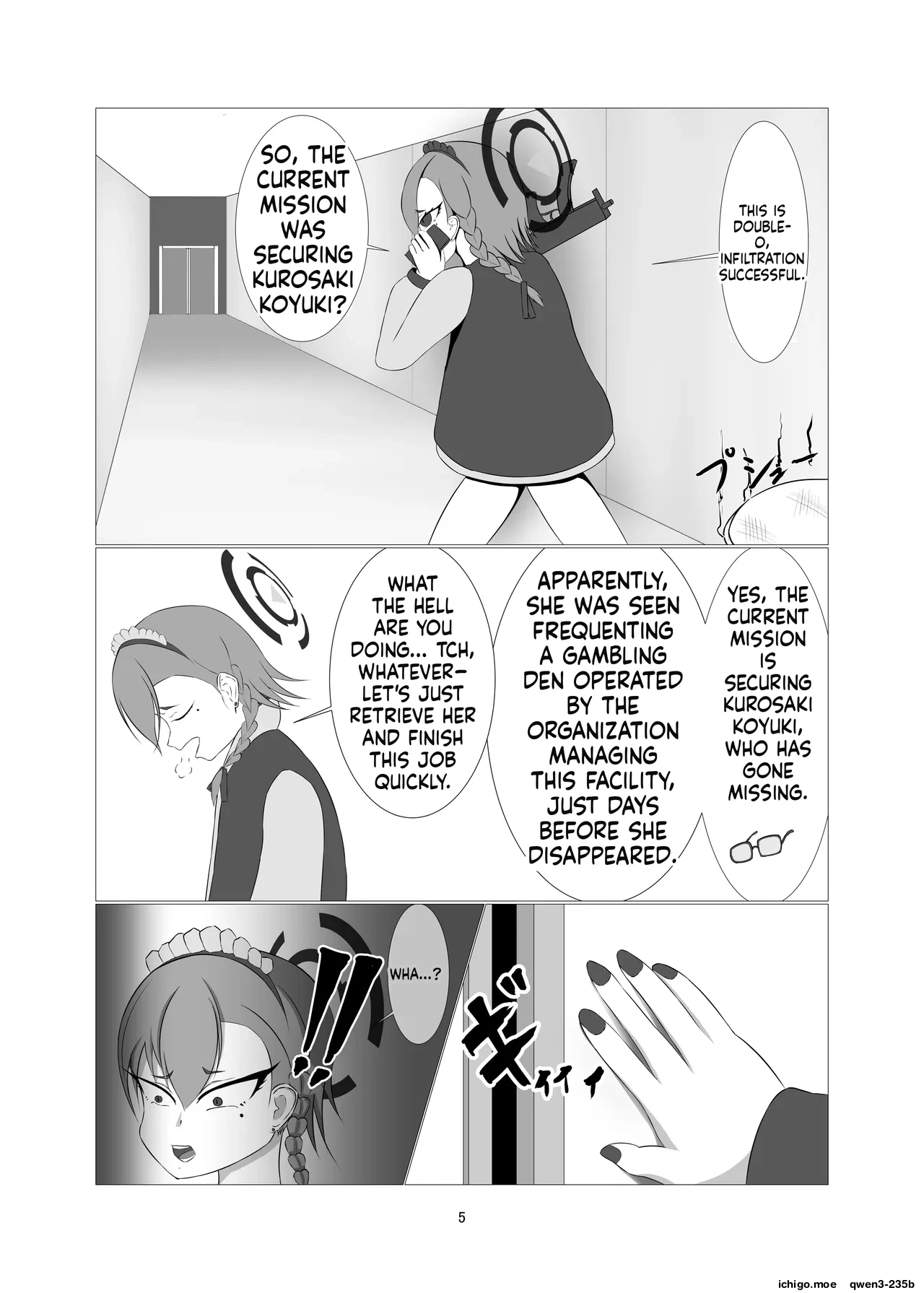 หน้า 4
