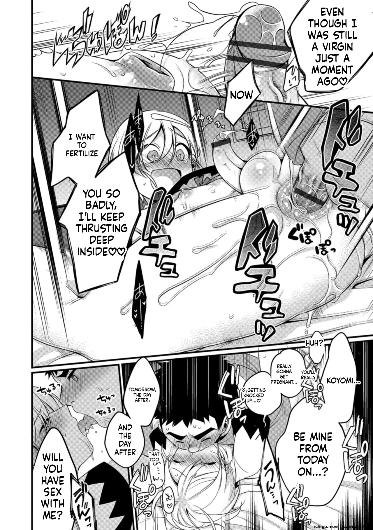 หน้า 58