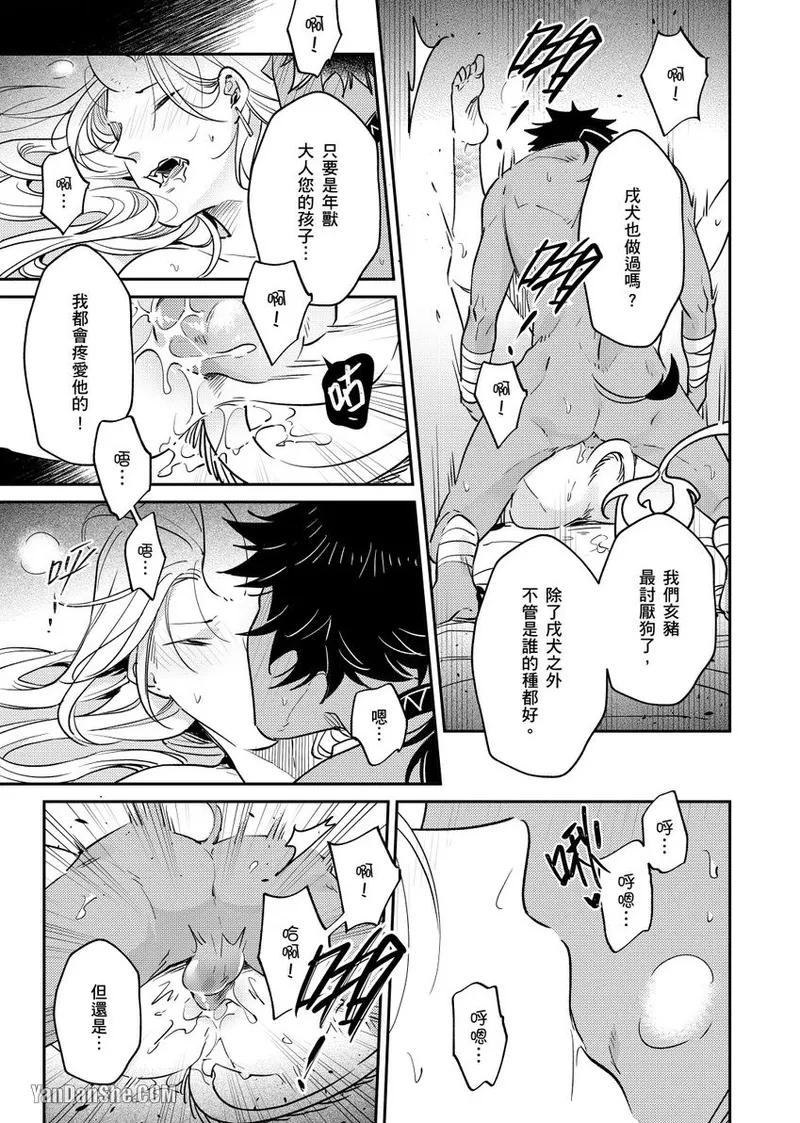 หน้า 66
