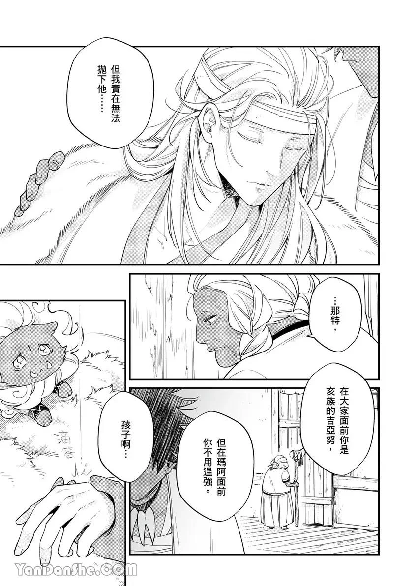 หน้า 186