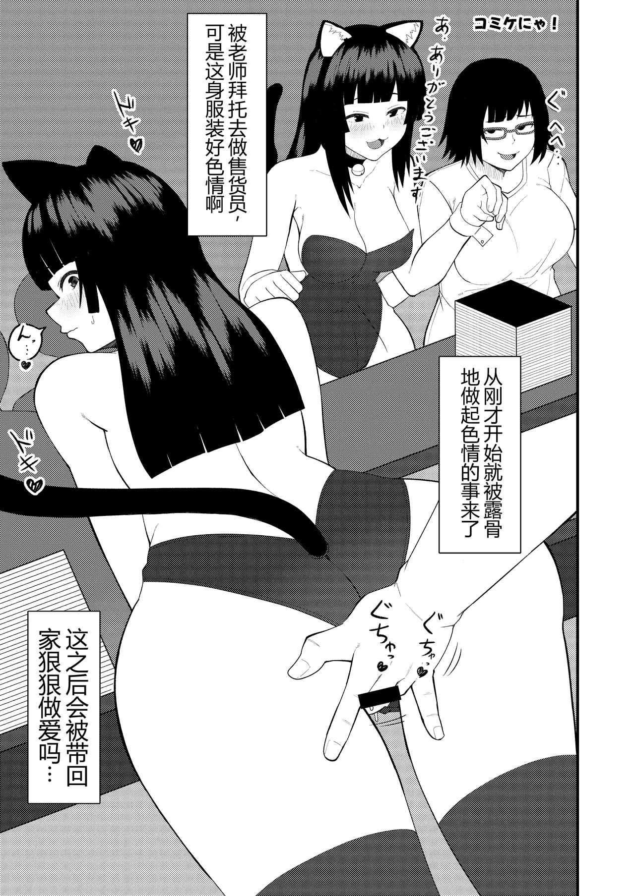 หน้า 22