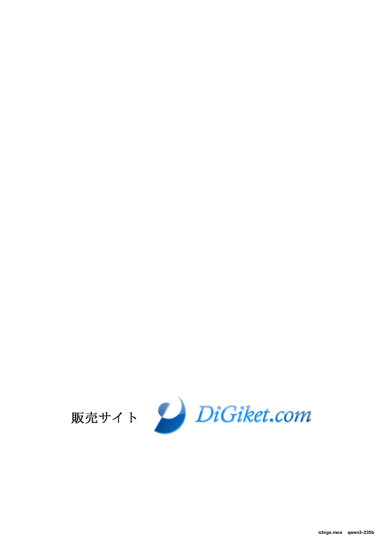 หน้า 215