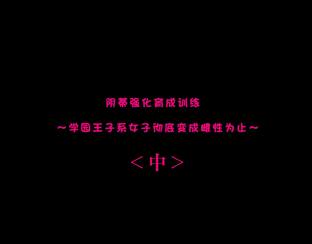 หน้า 116