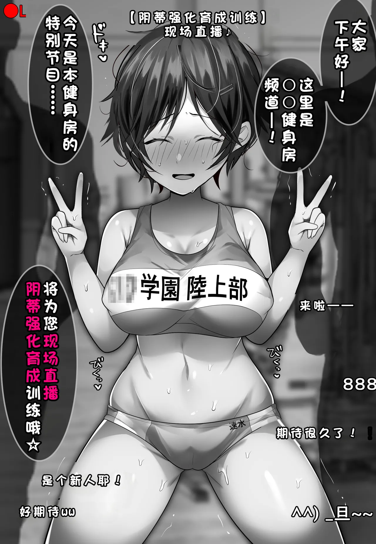 หน้า 119