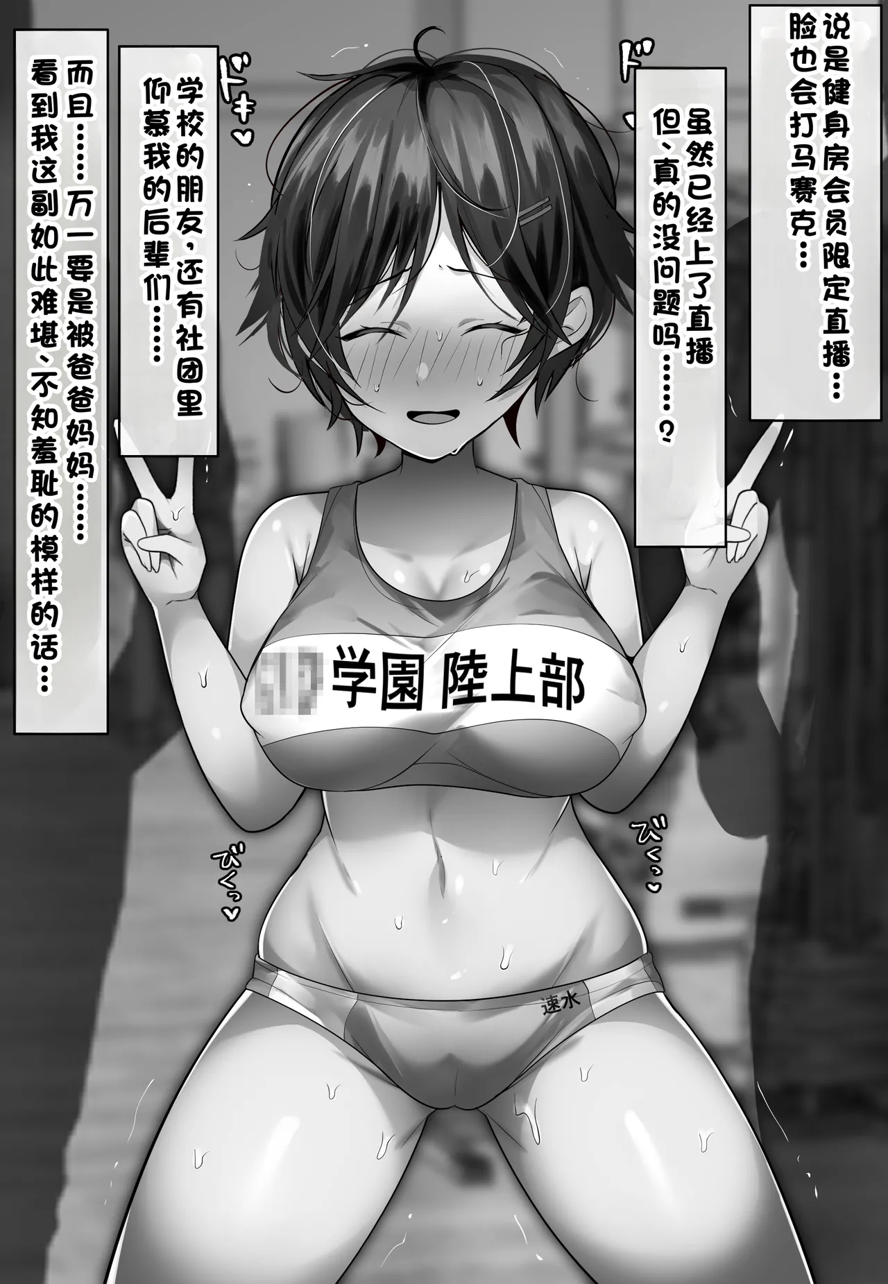 หน้า 123