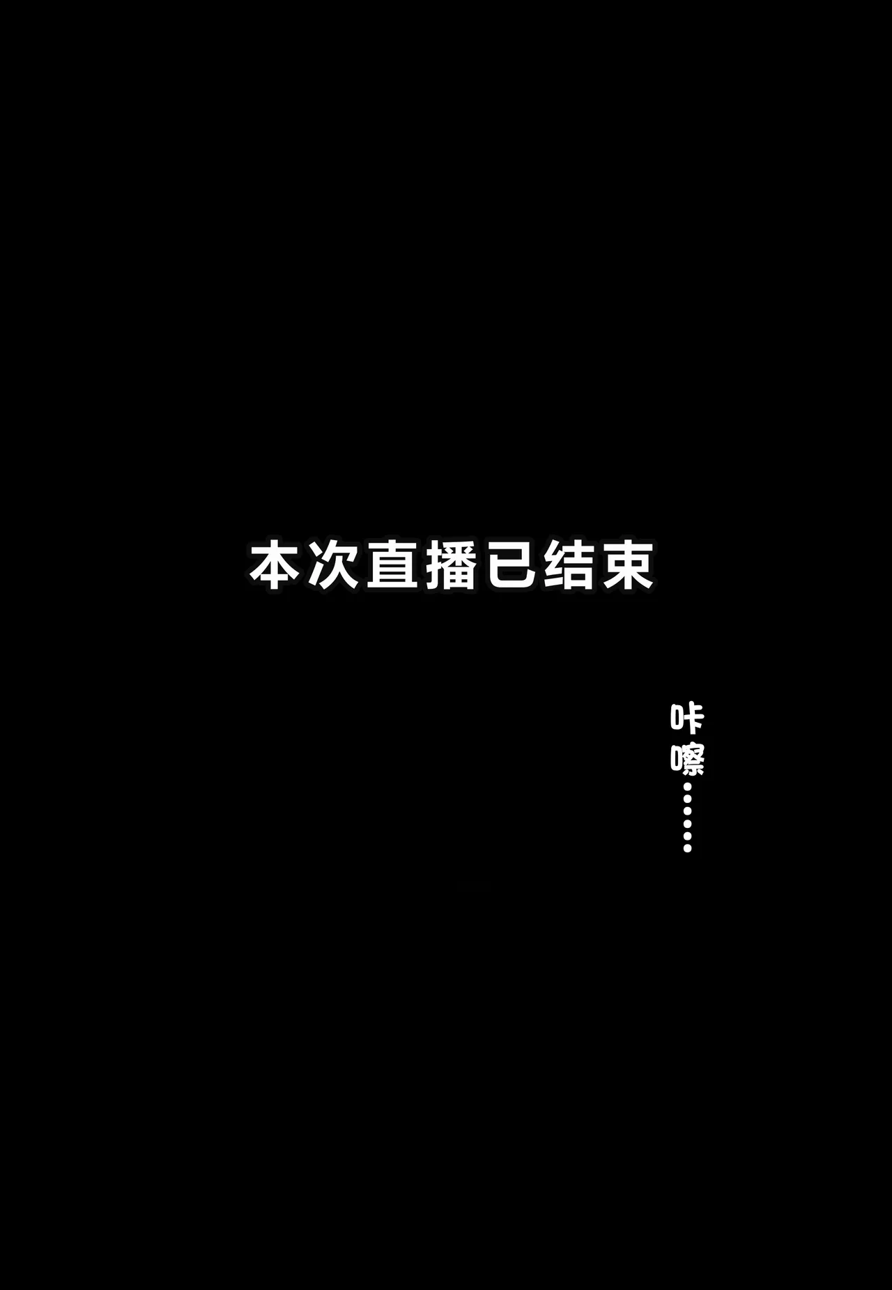 หน้า 181