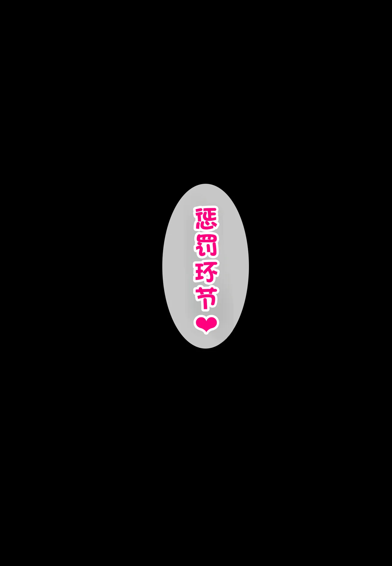 หน้า 186