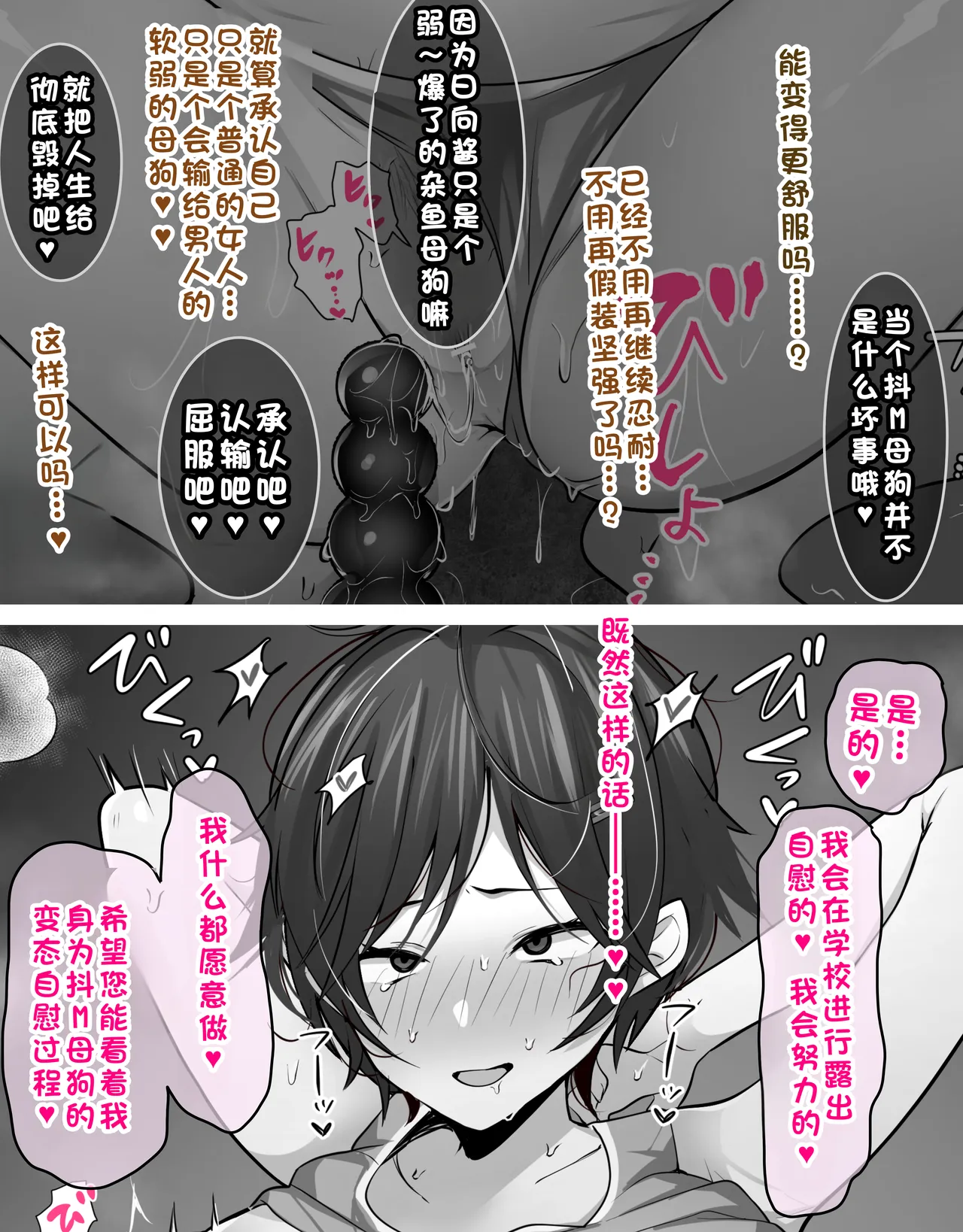 หน้า 221