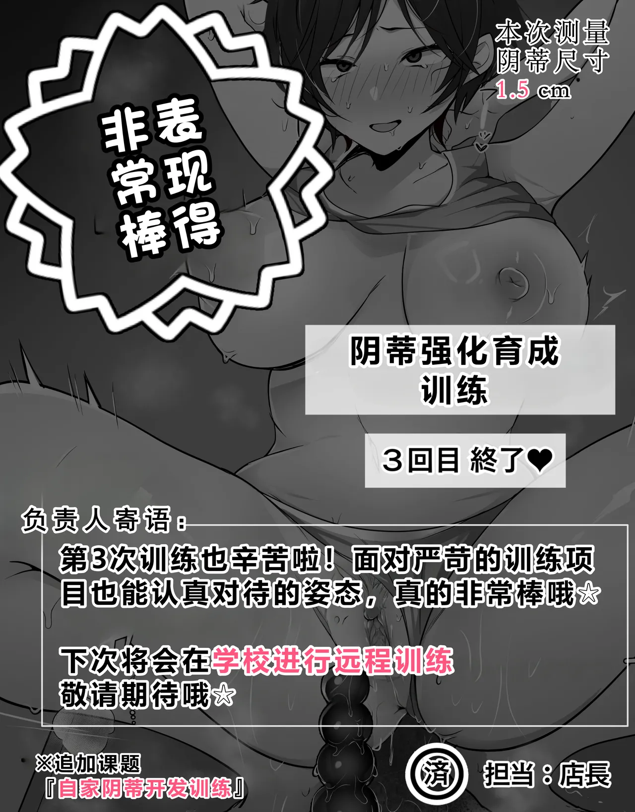 หน้า 226