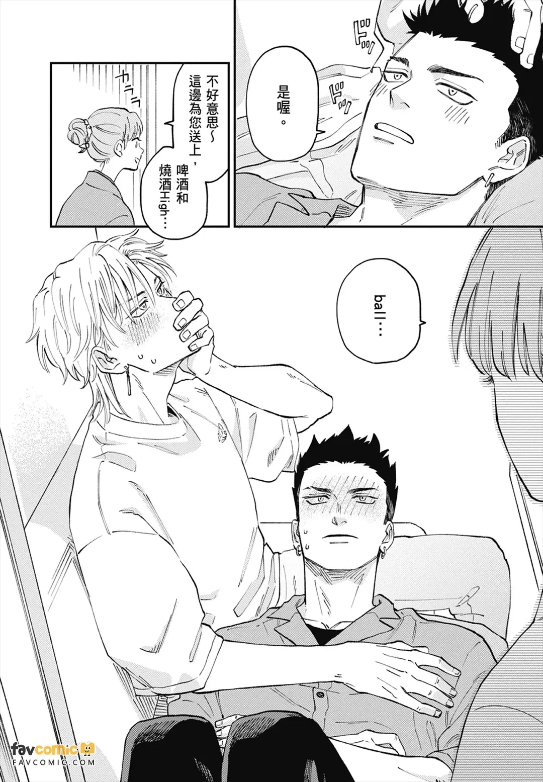 หน้า 41