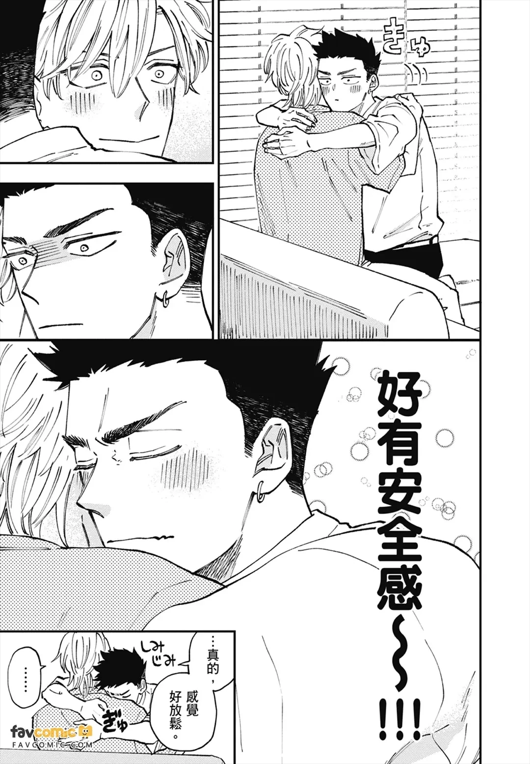 หน้า 46