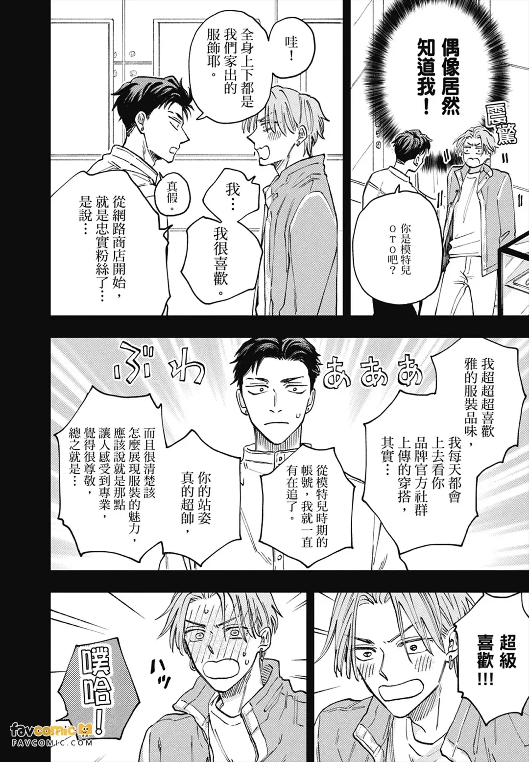 หน้า 57
