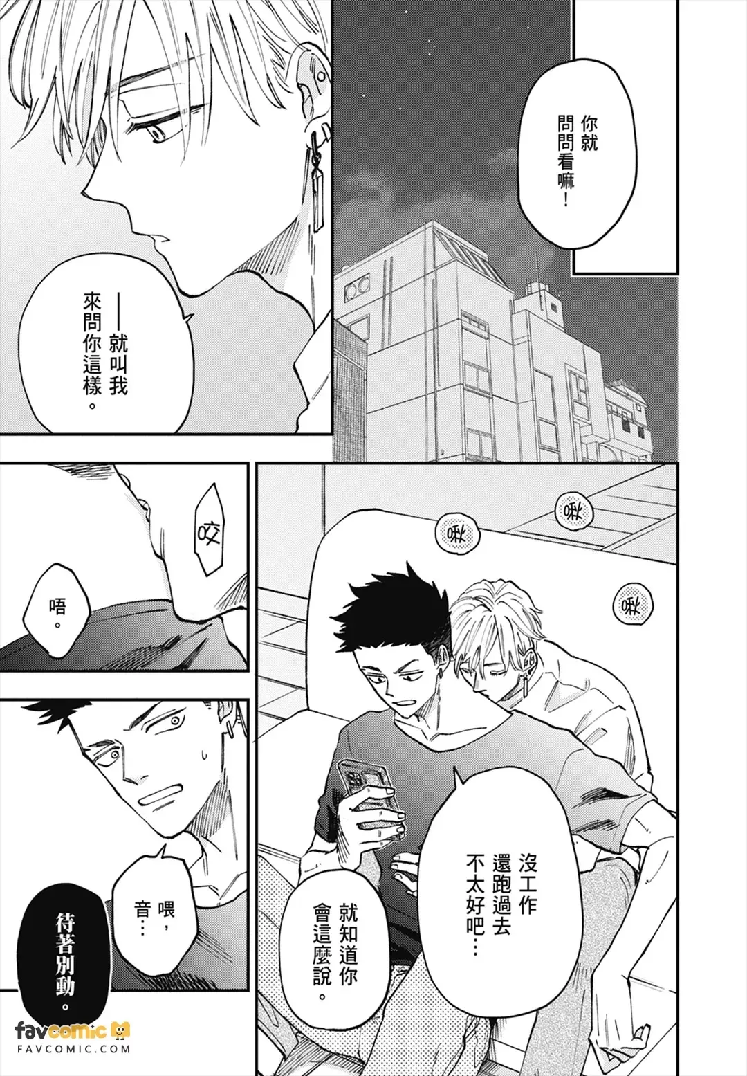 หน้า 66
