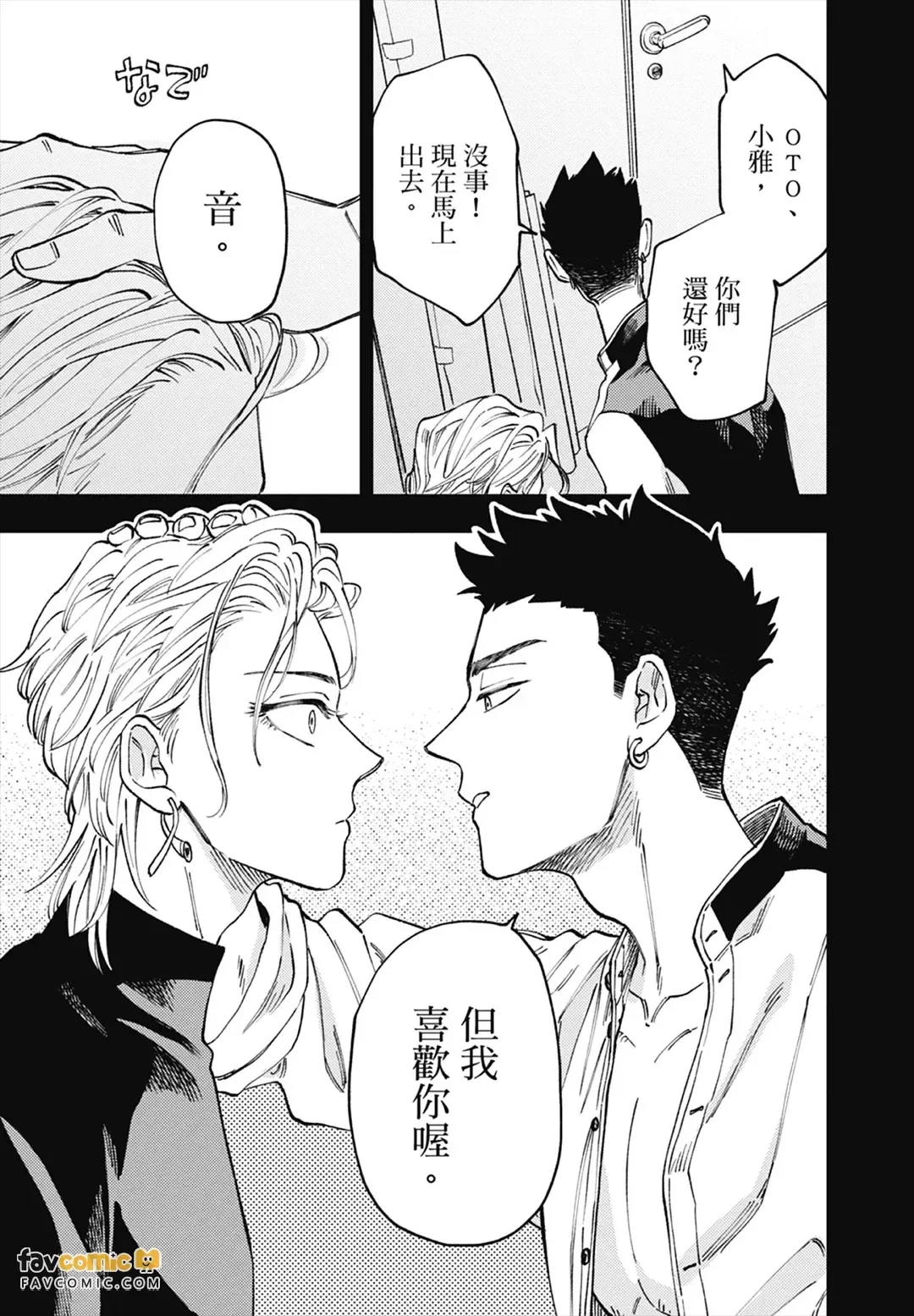 หน้า 96
