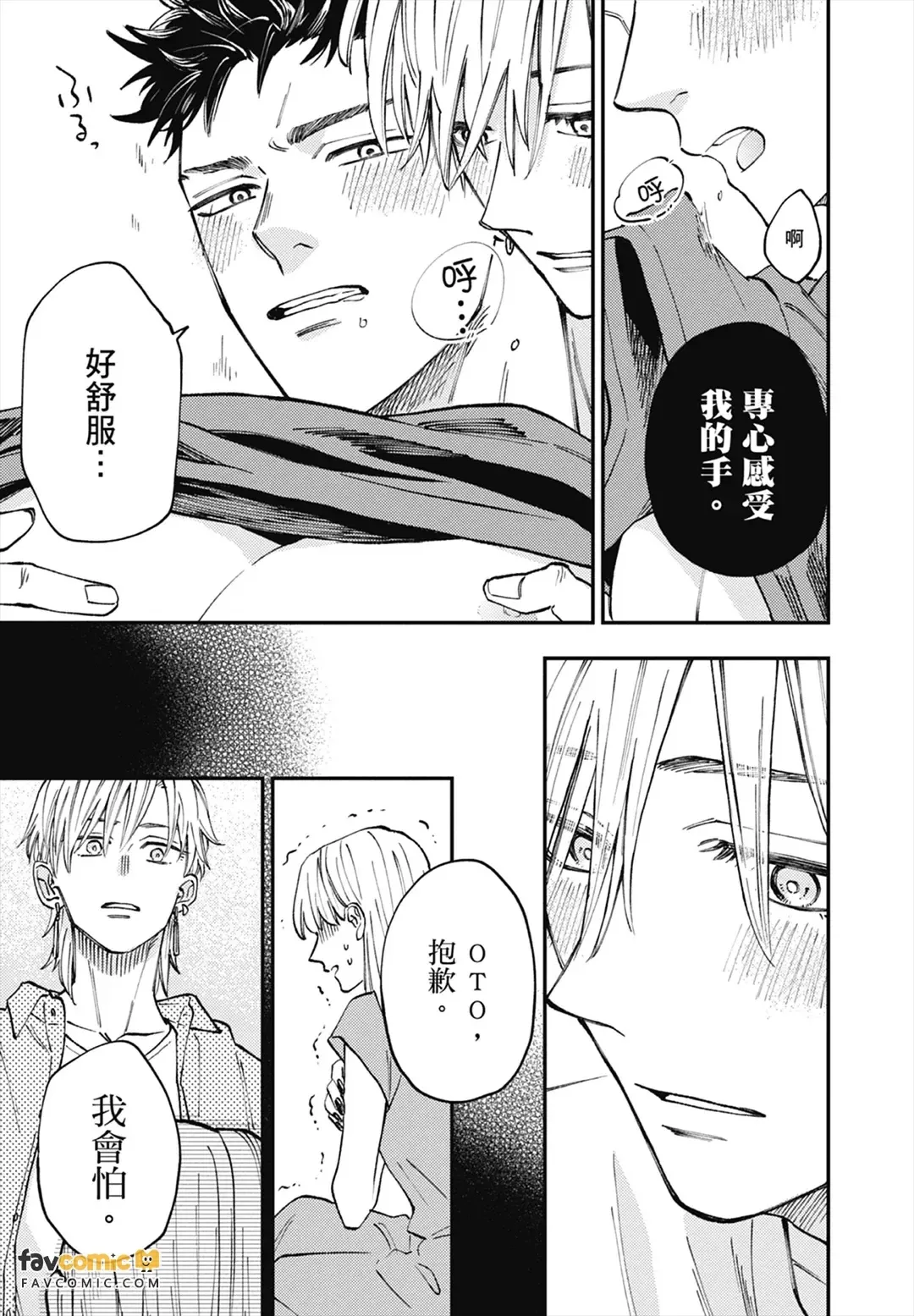 หน้า 116