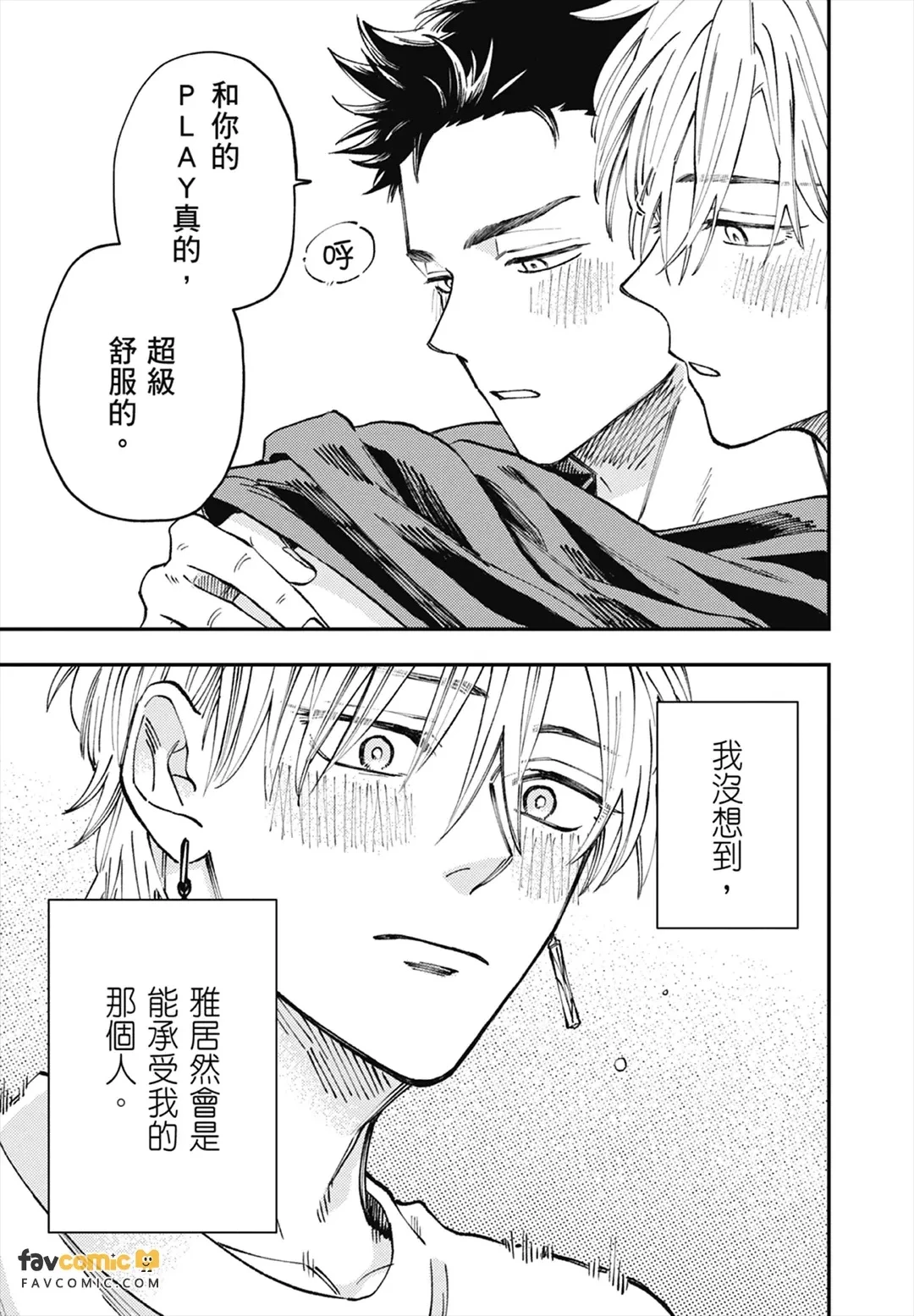 หน้า 118
